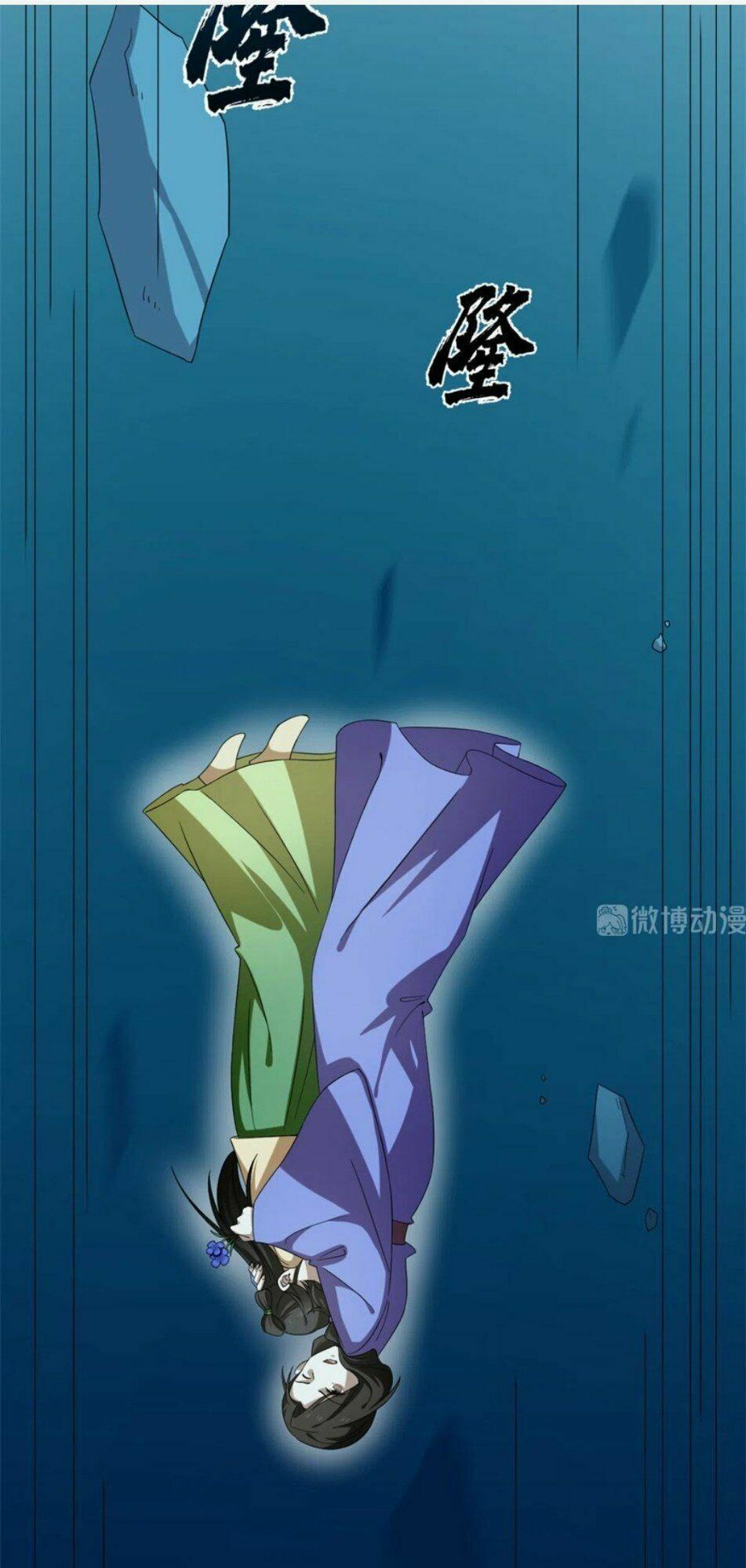 đọc truyện Độc Bộ Thiên Hạ: Đặc Công Thần Y Chương 273 ảnh 27 tại Thiên Thai Truyện