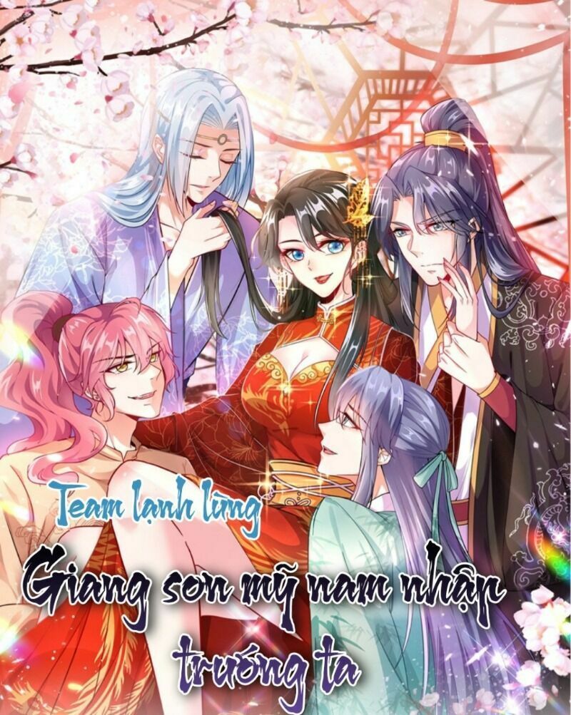 đọc truyện Độc Bộ Thiên Hạ: Đặc Công Thần Y Chương 273 ảnh 48 tại Thiên Thai Truyện