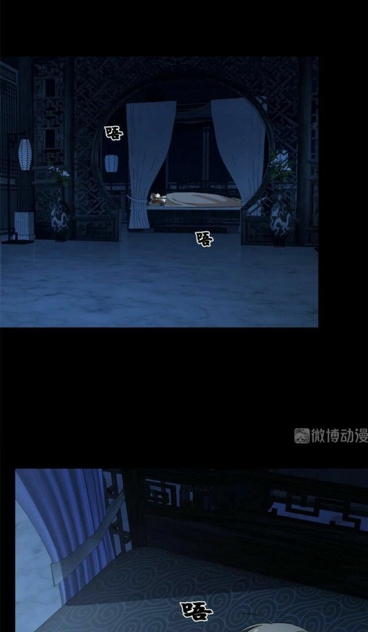 đọc truyện Độc Bộ Thiên Hạ: Đặc Công Thần Y Chương 276 ảnh 4 tại Thiên Thai Truyện