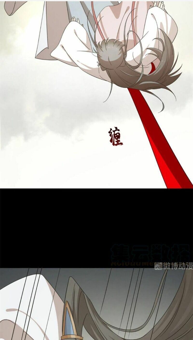 đọc truyện Độc Bộ Thiên Hạ: Đặc Công Thần Y Chương 280 ảnh 16 tại Thiên Thai Truyện