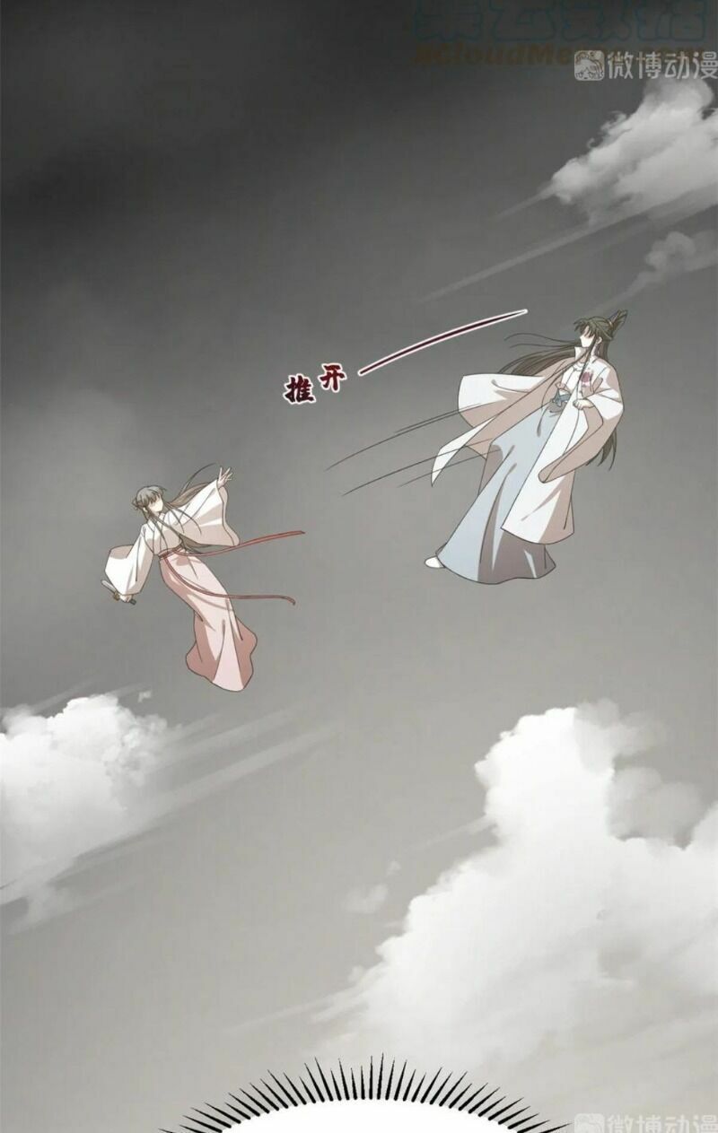 đọc truyện Độc Bộ Thiên Hạ: Đặc Công Thần Y Chương 280 ảnh 26 tại Thiên Thai Truyện