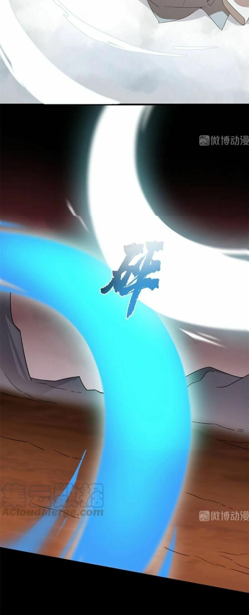 đọc truyện Độc Bộ Thiên Hạ: Đặc Công Thần Y Chương 280 ảnh 8 tại Thiên Thai Truyện