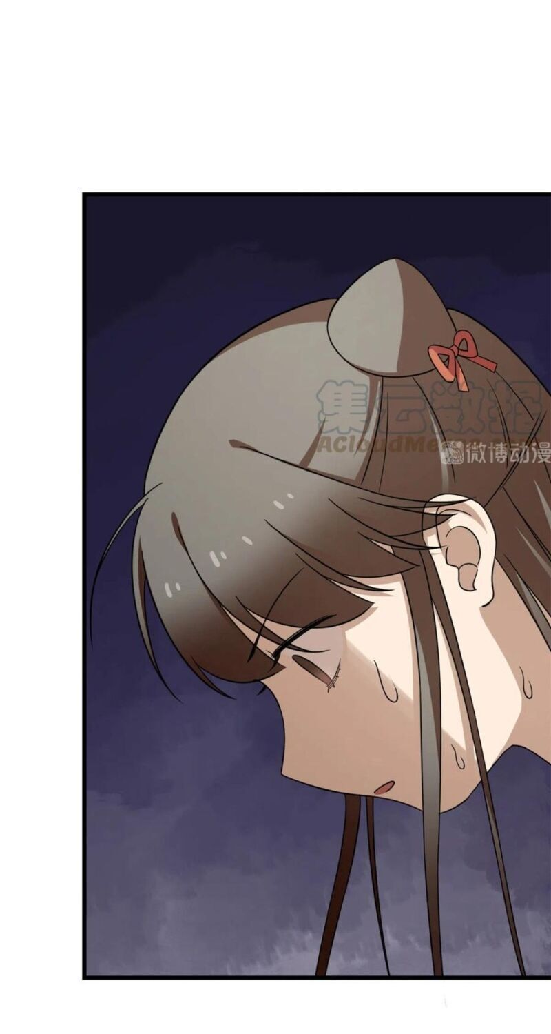 đọc truyện Độc Bộ Thiên Hạ: Đặc Công Thần Y Chương 284 ảnh 33 tại Thiên Thai Truyện