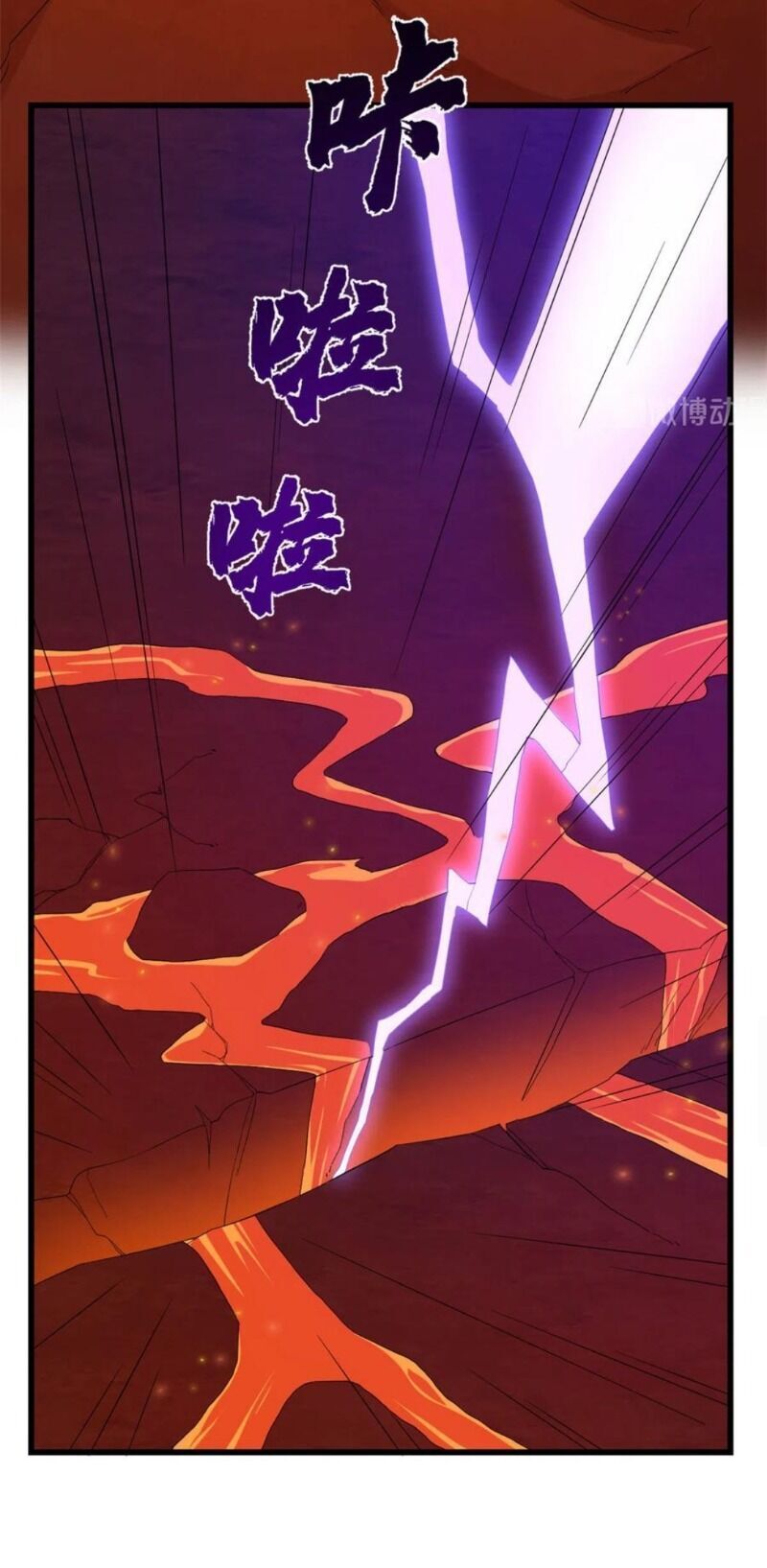 đọc truyện Độc Bộ Thiên Hạ: Đặc Công Thần Y Chương 284 ảnh 6 tại Thiên Thai Truyện