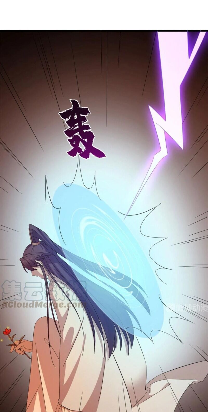 đọc truyện Độc Bộ Thiên Hạ: Đặc Công Thần Y Chương 284 ảnh 7 tại Thiên Thai Truyện