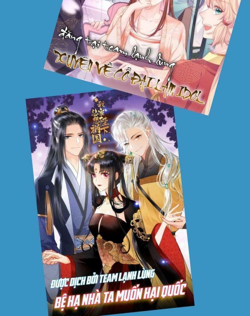 đọc truyện Độc Bộ Thiên Hạ: Đặc Công Thần Y Chương 285 ảnh 33 tại Thiên Thai Truyện