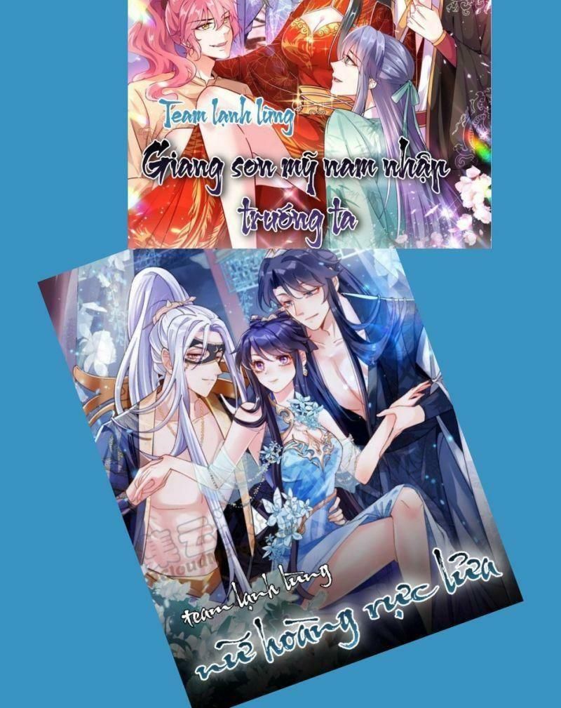 đọc truyện Độc Bộ Thiên Hạ: Đặc Công Thần Y Chương 285 ảnh 35 tại Thiên Thai Truyện