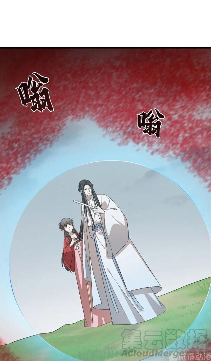 đọc truyện Độc Bộ Thiên Hạ: Đặc Công Thần Y Chương 290 ảnh 24 tại Thiên Thai Truyện