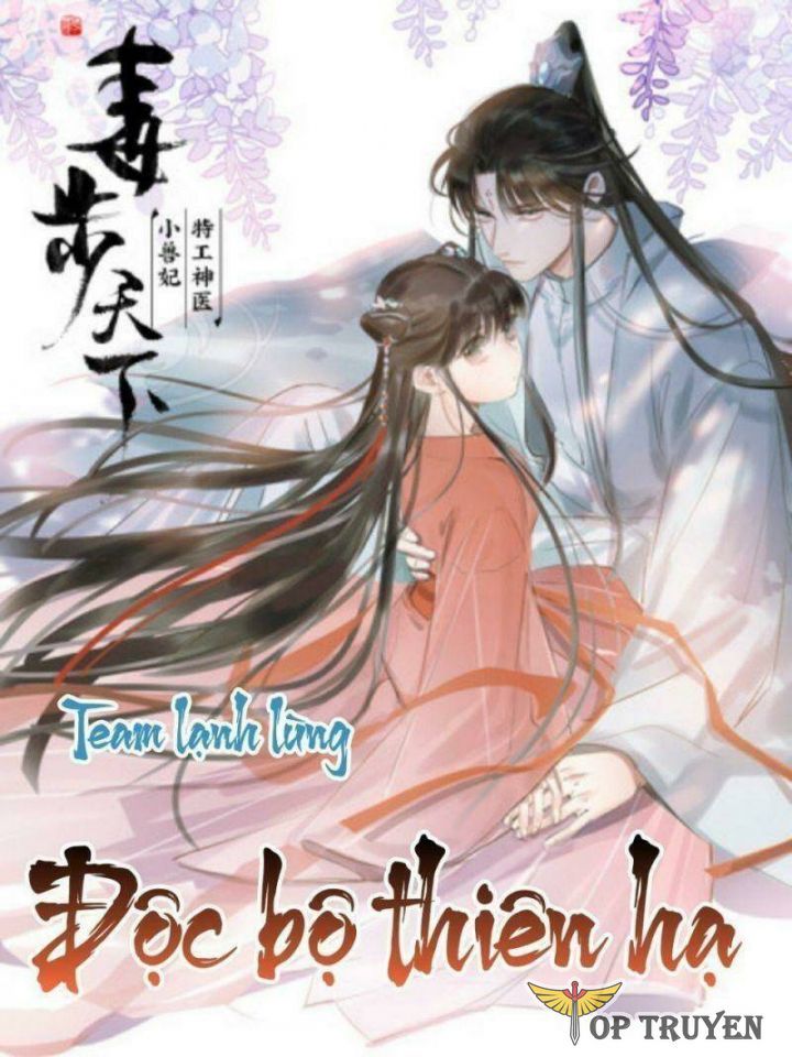 đọc truyện Độc Bộ Thiên Hạ: Đặc Công Thần Y Chương 293 ảnh 3 tại Thiên Thai Truyện