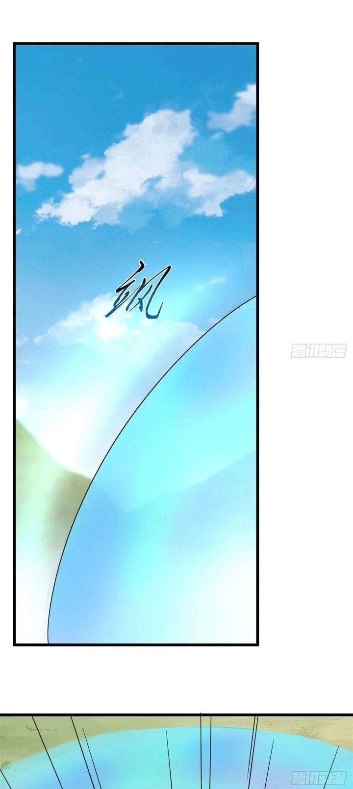 đọc truyện Độc Bộ Thiên Hạ: Đặc Công Thần Y Chương 309 ảnh 7 tại Thiên Thai Truyện