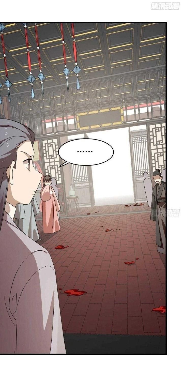 đọc truyện Độc Bộ Thiên Hạ: Đặc Công Thần Y Chương 310 ảnh 17 tại Thiên Thai Truyện