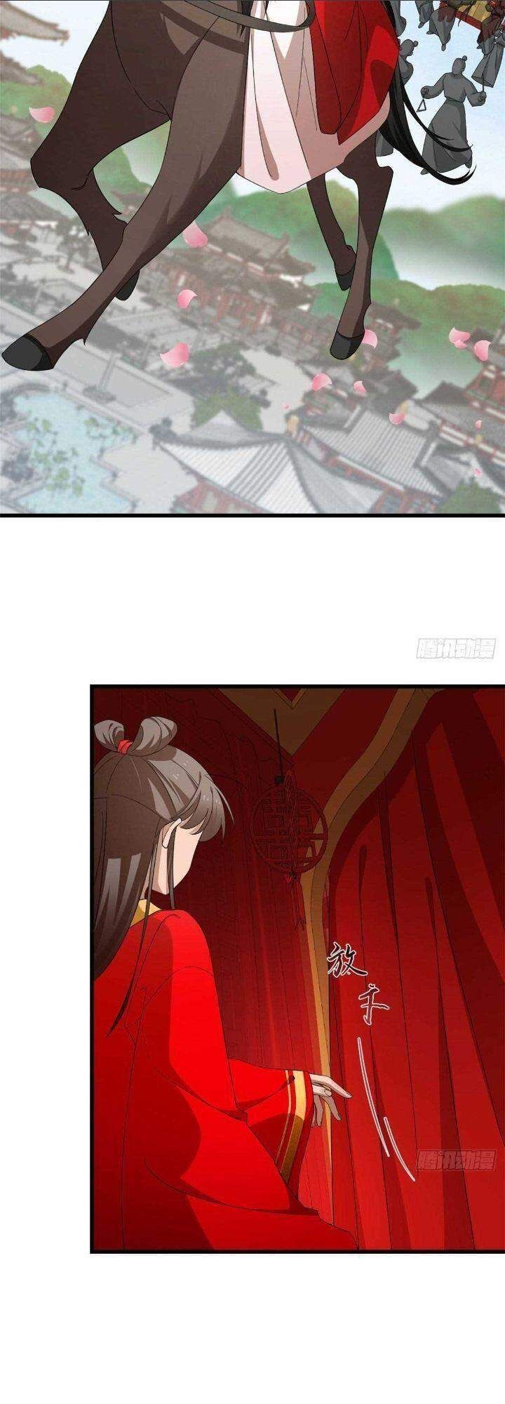 đọc truyện Độc Bộ Thiên Hạ: Đặc Công Thần Y Chương 314 ảnh 10 tại Thiên Thai Truyện