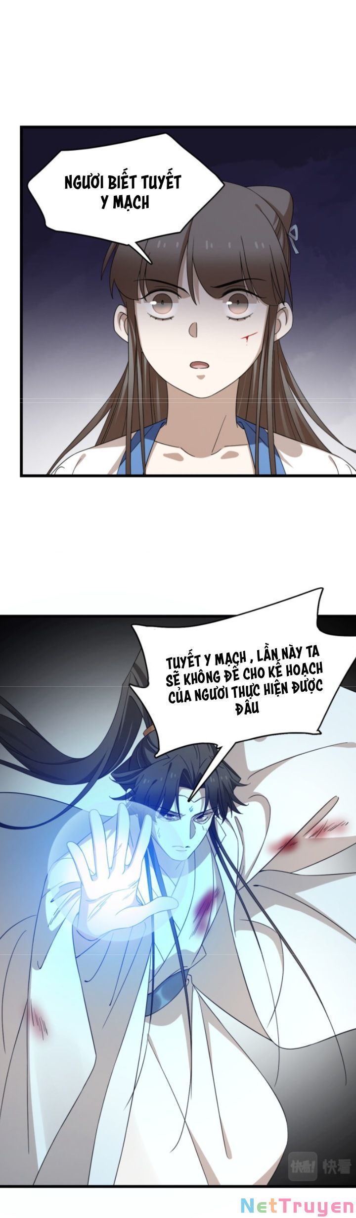 đọc truyện Độc Bộ Thiên Hạ: Đặc Công Thần Y Chương 319 ảnh 14 tại Thiên Thai Truyện