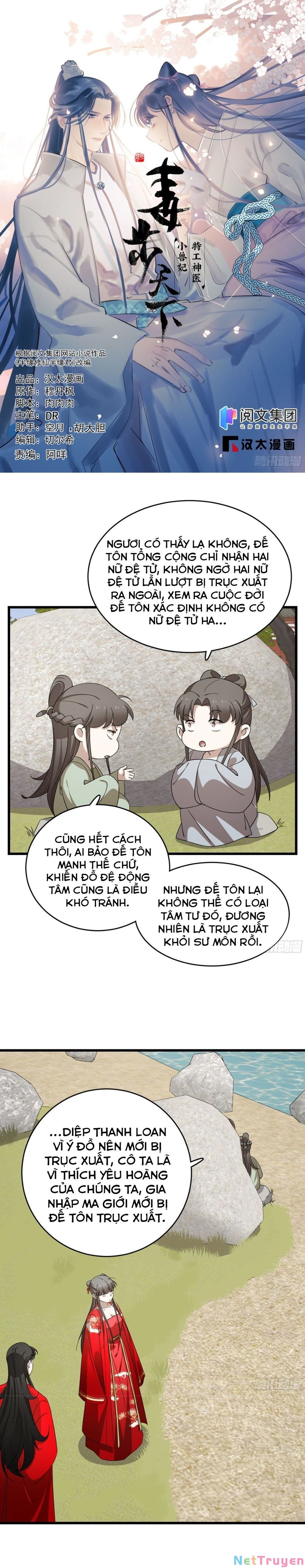 đọc truyện Độc Bộ Thiên Hạ: Đặc Công Thần Y Chương 332 ảnh 3 tại Thiên Thai Truyện