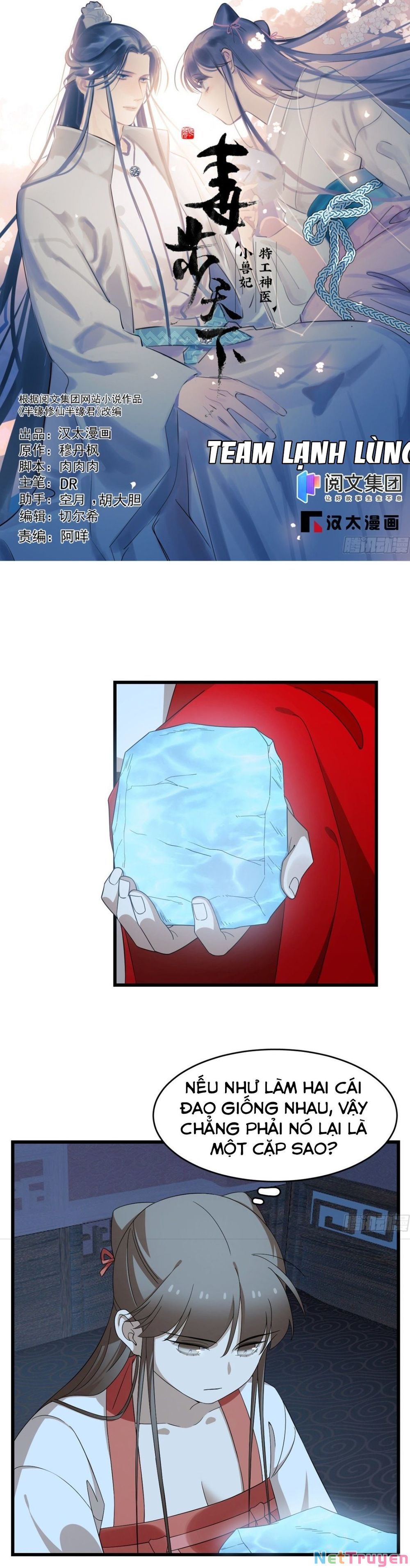 đọc truyện Độc Bộ Thiên Hạ: Đặc Công Thần Y Chương 338 ảnh 3 tại Thiên Thai Truyện