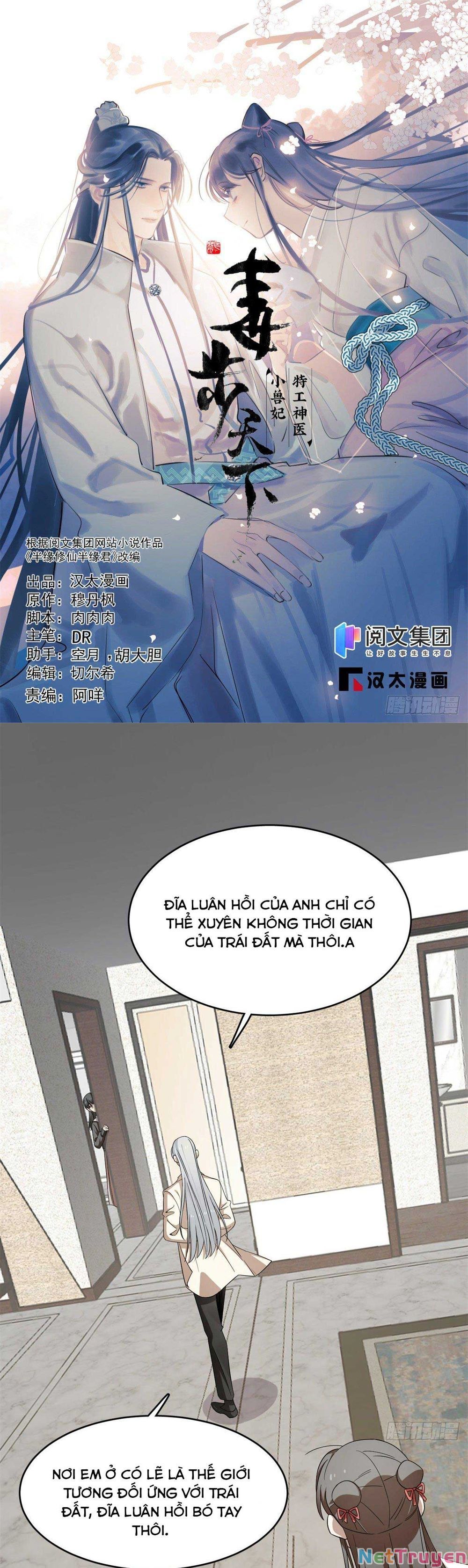 đọc truyện Độc Bộ Thiên Hạ: Đặc Công Thần Y Chương 346 ảnh 3 tại Thiên Thai Truyện