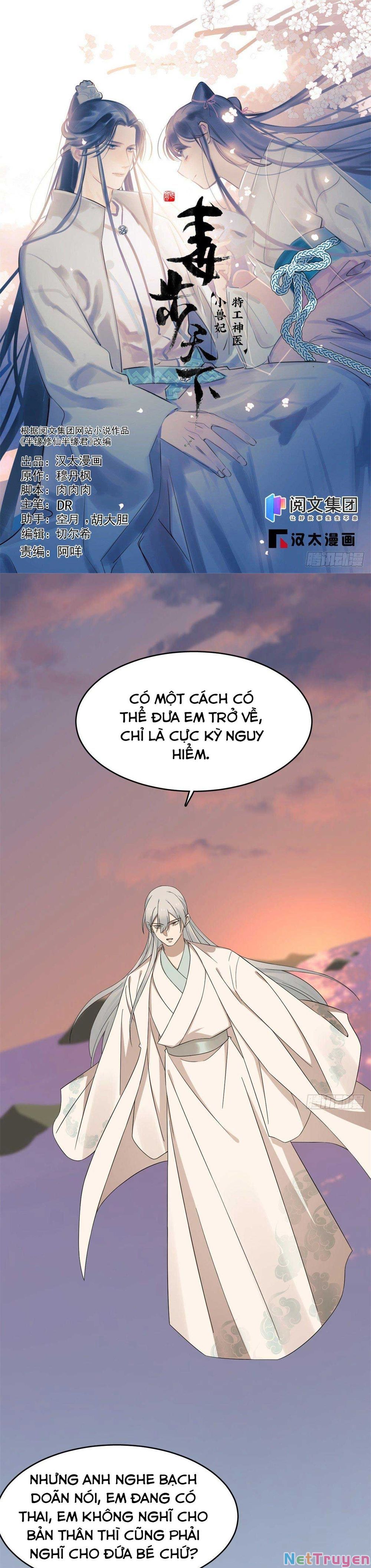 đọc truyện Độc Bộ Thiên Hạ: Đặc Công Thần Y Chương 347 ảnh 3 tại Thiên Thai Truyện