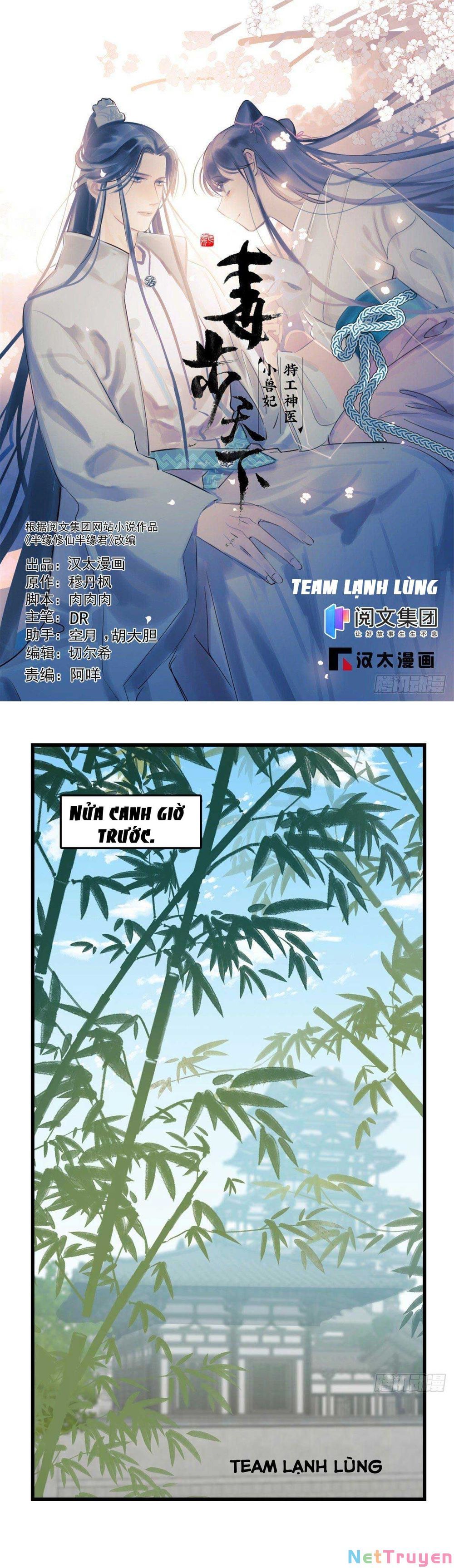 đọc truyện Độc Bộ Thiên Hạ: Đặc Công Thần Y Chương 350 ảnh 3 tại Thiên Thai Truyện