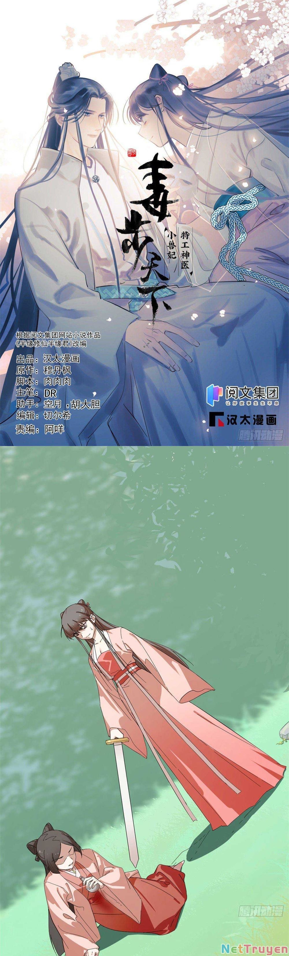 đọc truyện Độc Bộ Thiên Hạ: Đặc Công Thần Y Chương 356 ảnh 3 tại Thiên Thai Truyện