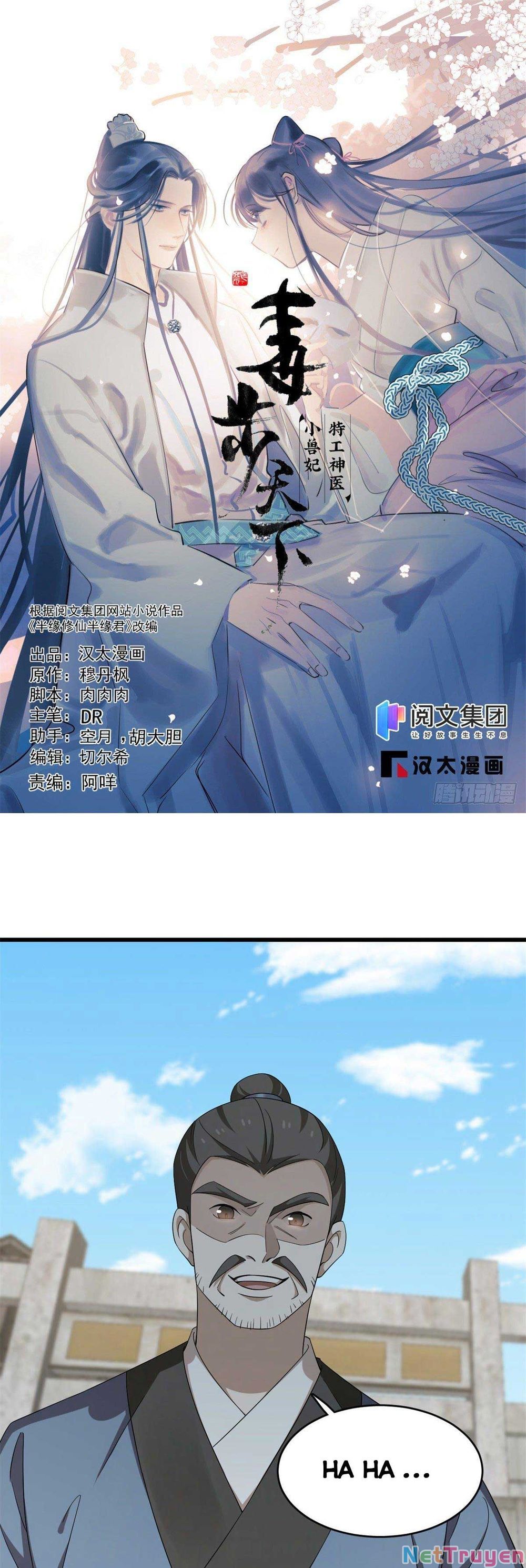 đọc truyện Độc Bộ Thiên Hạ: Đặc Công Thần Y Chương 359 ảnh 3 tại Thiên Thai Truyện