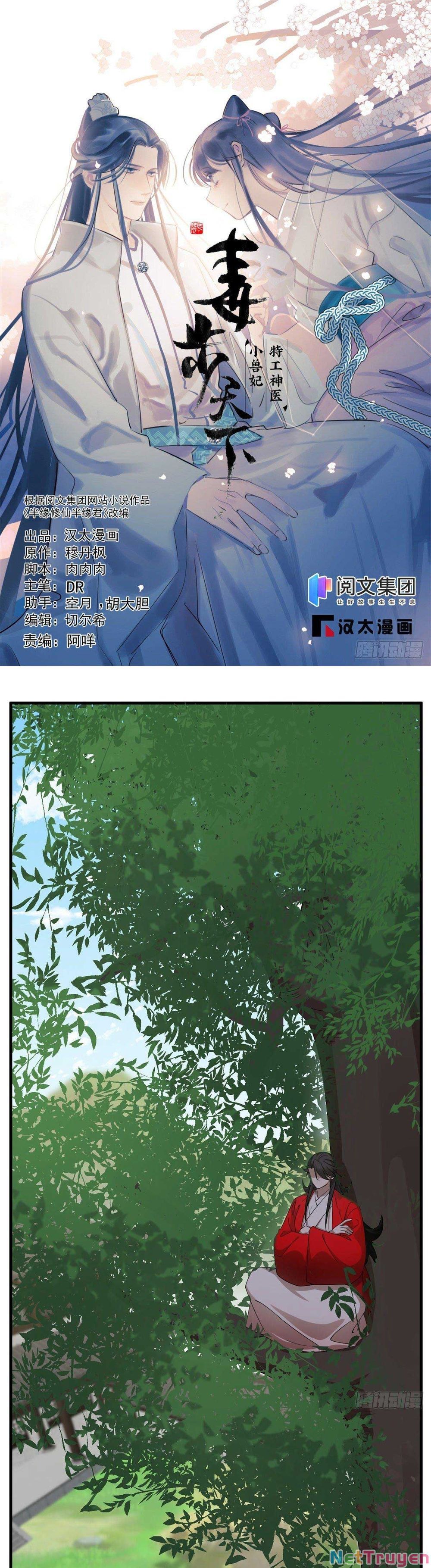 đọc truyện Độc Bộ Thiên Hạ: Đặc Công Thần Y Chương 360 ảnh 3 tại Thiên Thai Truyện