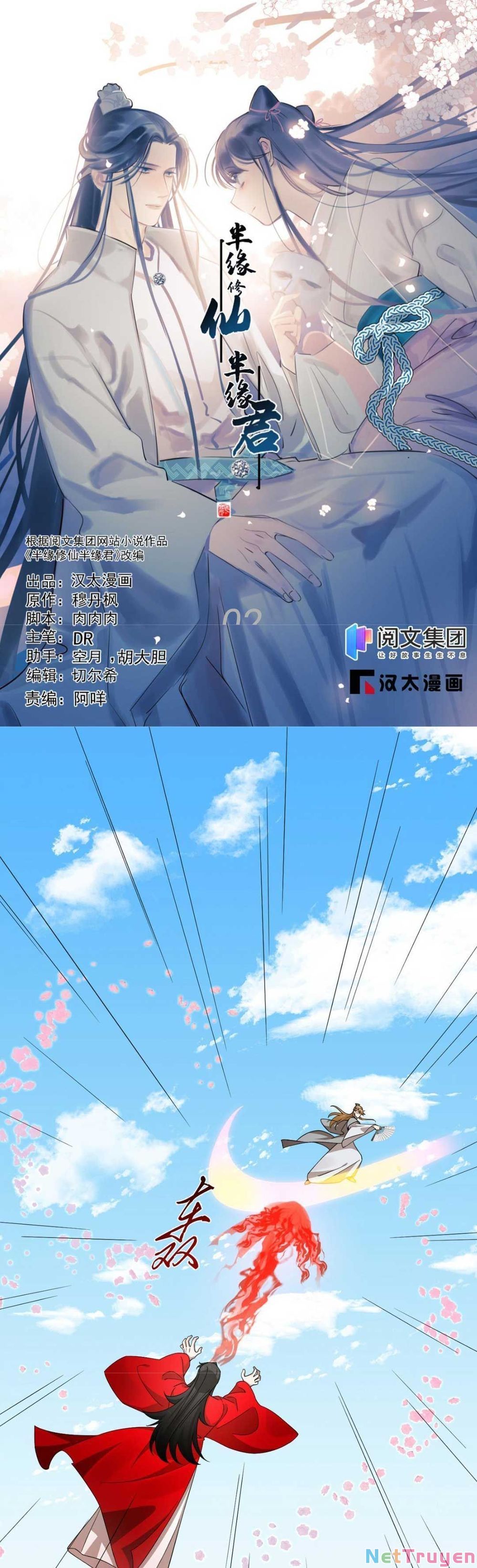 đọc truyện Độc Bộ Thiên Hạ: Đặc Công Thần Y Chương 366 ảnh 3 tại Thiên Thai Truyện