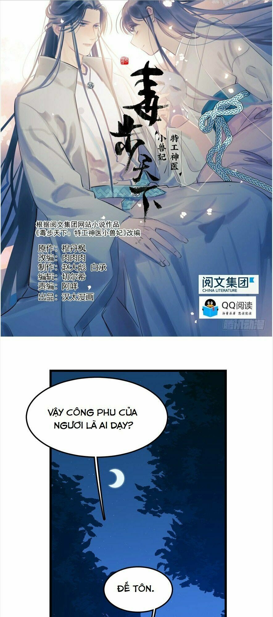 đọc truyện Độc Bộ Thiên Hạ: Đặc Công Thần Y Chương 38 ảnh 3 tại Thiên Thai Truyện