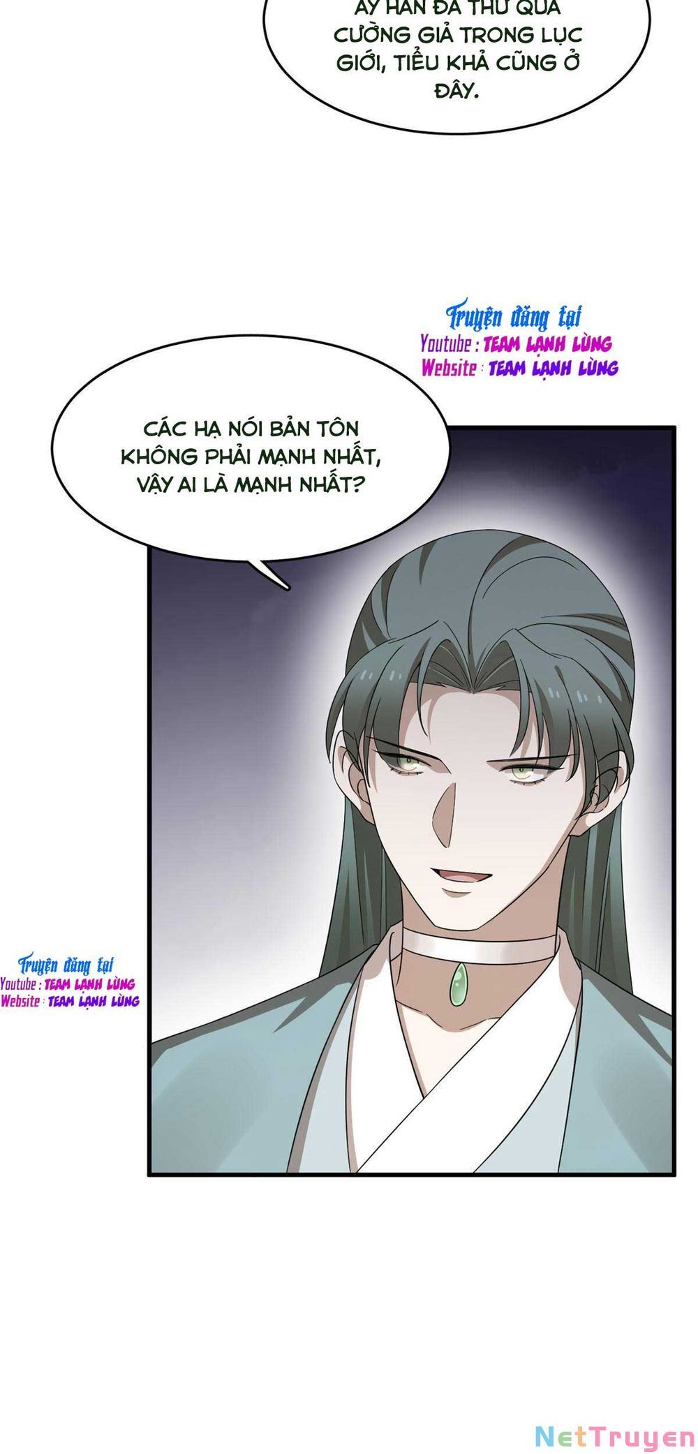 đọc truyện Độc Bộ Thiên Hạ: Đặc Công Thần Y Chương 384 ảnh 6 tại Thiên Thai Truyện