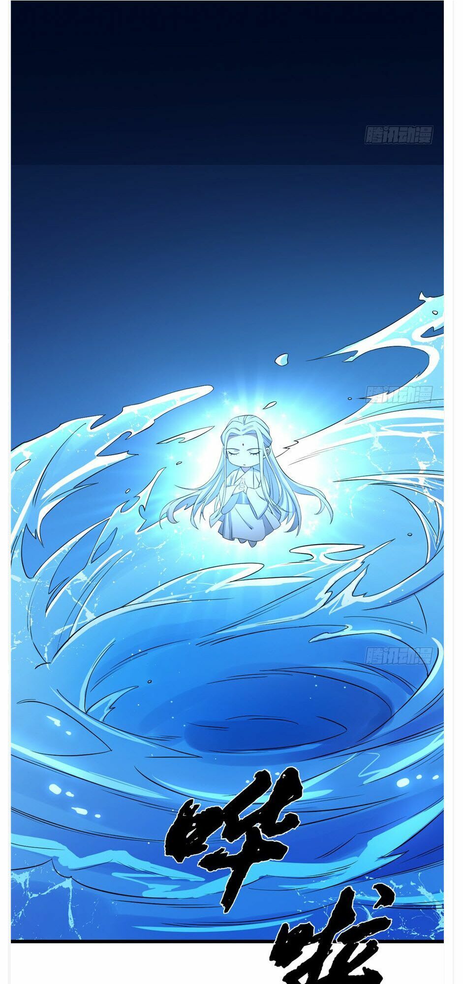 đọc truyện Độc Bộ Thiên Hạ: Đặc Công Thần Y Chương 40 ảnh 9 tại Thiên Thai Truyện