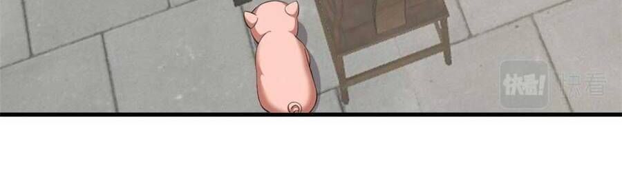 đọc truyện Độc Bộ Thiên Hạ: Đặc Công Thần Y Chương 405 ảnh 14 tại Thiên Thai Truyện