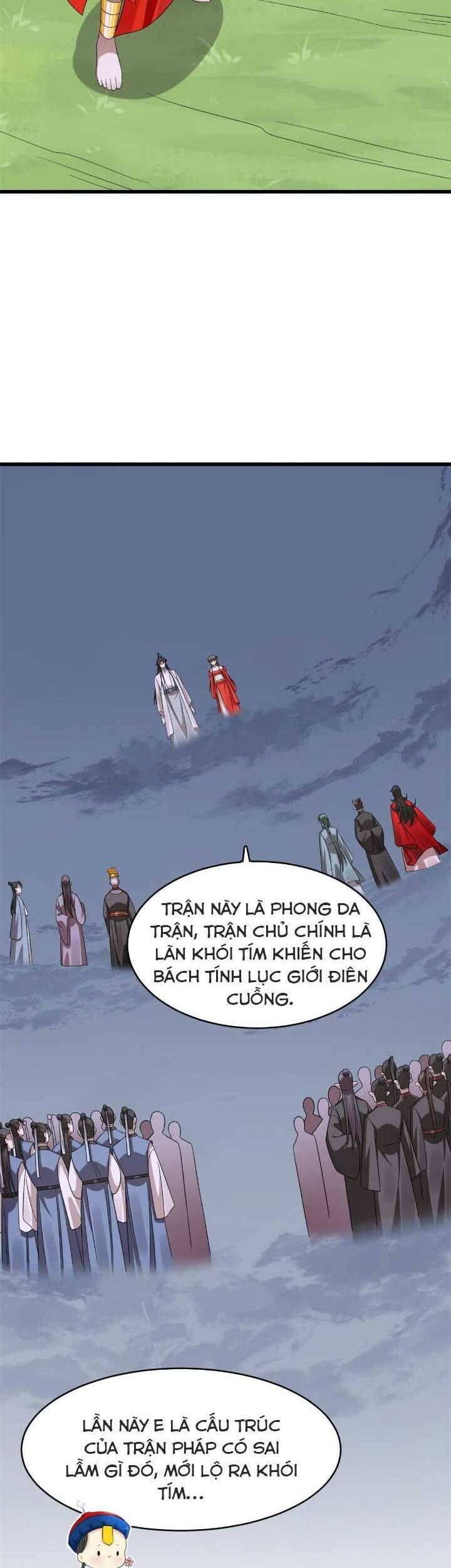 đọc truyện Độc Bộ Thiên Hạ: Đặc Công Thần Y Chương 408 ảnh 16 tại Thiên Thai Truyện