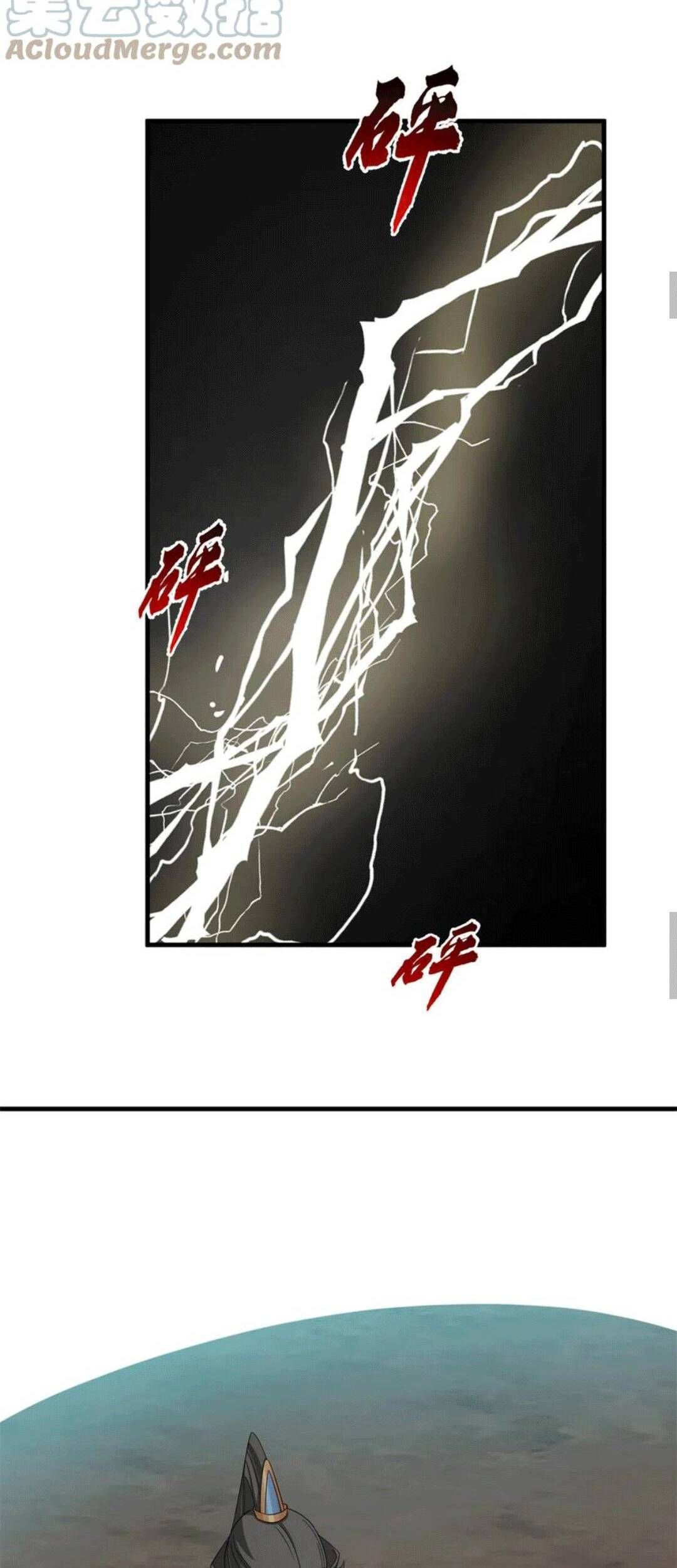 đọc truyện Độc Bộ Thiên Hạ: Đặc Công Thần Y Chương 414 ảnh 7 tại Thiên Thai Truyện