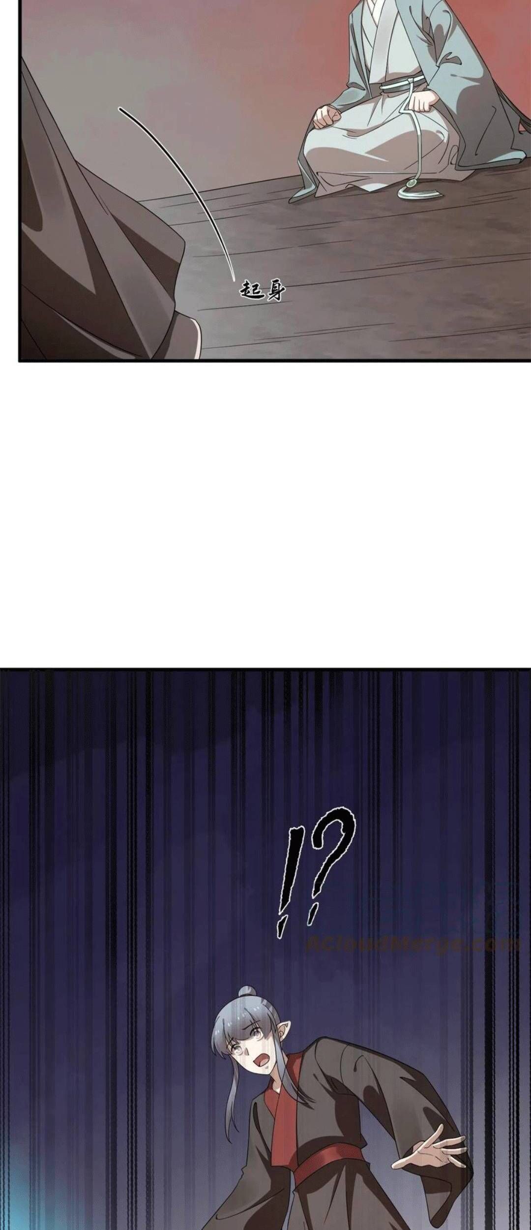 đọc truyện Độc Bộ Thiên Hạ: Đặc Công Thần Y Chương 415 ảnh 7 tại Thiên Thai Truyện