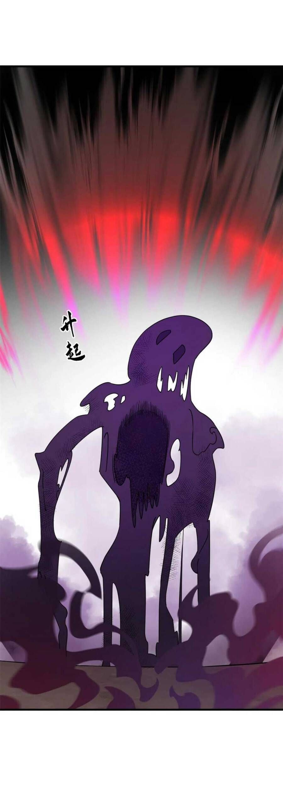 đọc truyện Độc Bộ Thiên Hạ: Đặc Công Thần Y Chương 419 ảnh 8 tại Thiên Thai Truyện