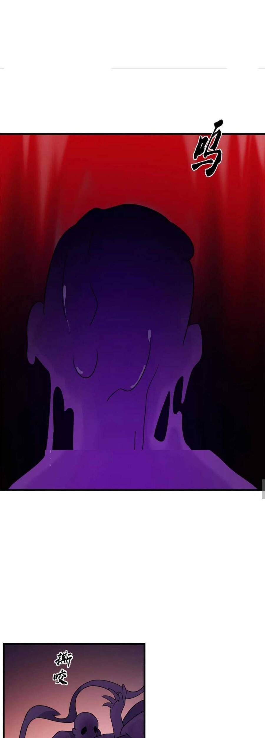 đọc truyện Độc Bộ Thiên Hạ: Đặc Công Thần Y Chương 419 ảnh 11 tại Thiên Thai Truyện