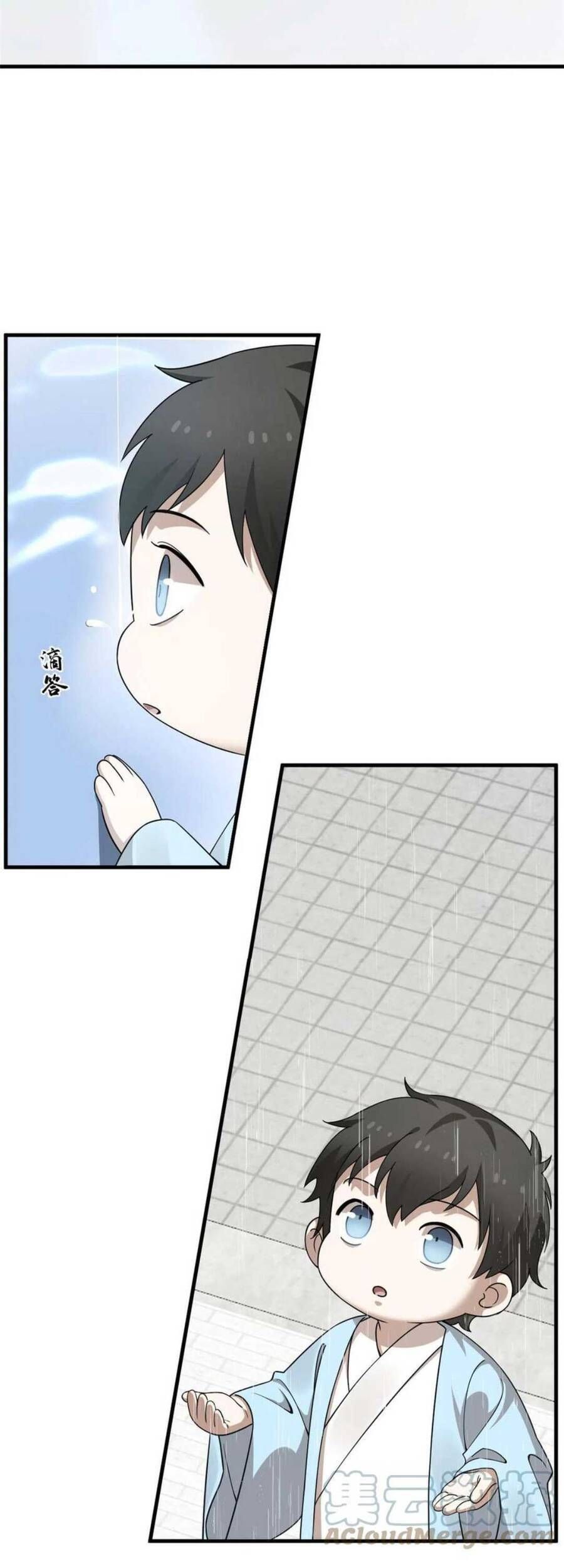 đọc truyện Độc Bộ Thiên Hạ: Đặc Công Thần Y Chương 423 ảnh 9 tại Thiên Thai Truyện