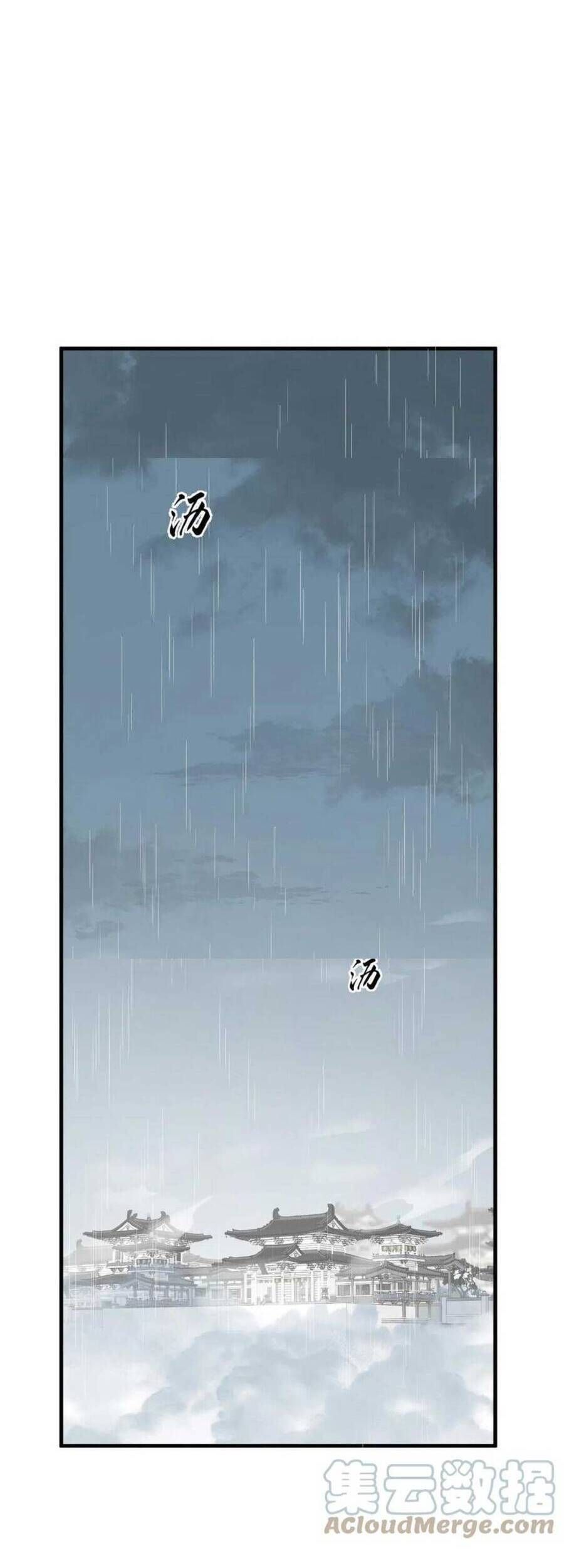 đọc truyện Độc Bộ Thiên Hạ: Đặc Công Thần Y Chương 423 ảnh 10 tại Thiên Thai Truyện