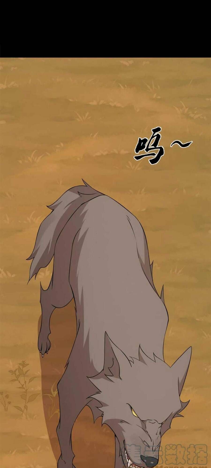 đọc truyện Độc Bộ Thiên Hạ: Đặc Công Thần Y Chương 424 ảnh 26 tại Thiên Thai Truyện