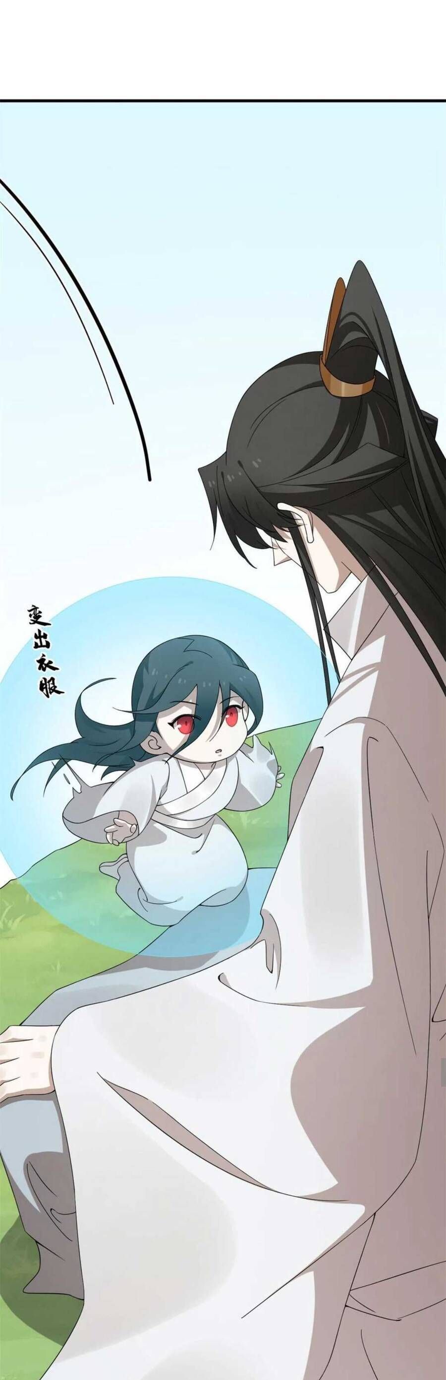 đọc truyện Độc Bộ Thiên Hạ: Đặc Công Thần Y Chương 425 ảnh 15 tại Thiên Thai Truyện