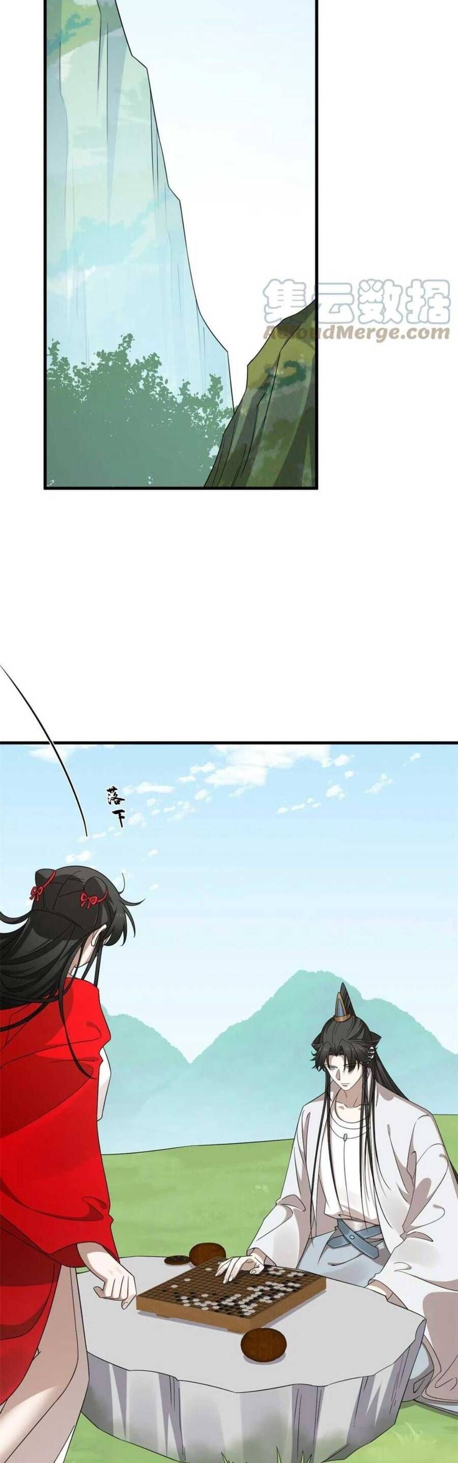 đọc truyện Độc Bộ Thiên Hạ: Đặc Công Thần Y Chương 428 ảnh 7 tại Thiên Thai Truyện