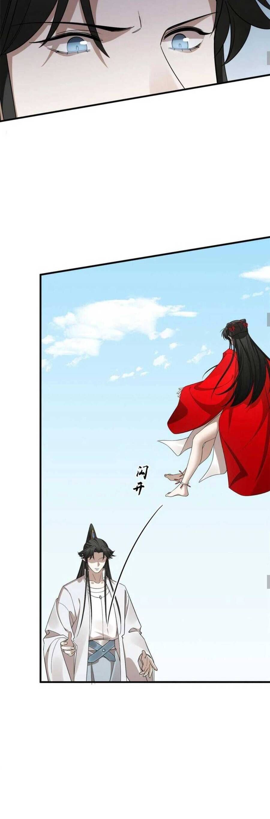 đọc truyện Độc Bộ Thiên Hạ: Đặc Công Thần Y Chương 430 ảnh 20 tại Thiên Thai Truyện