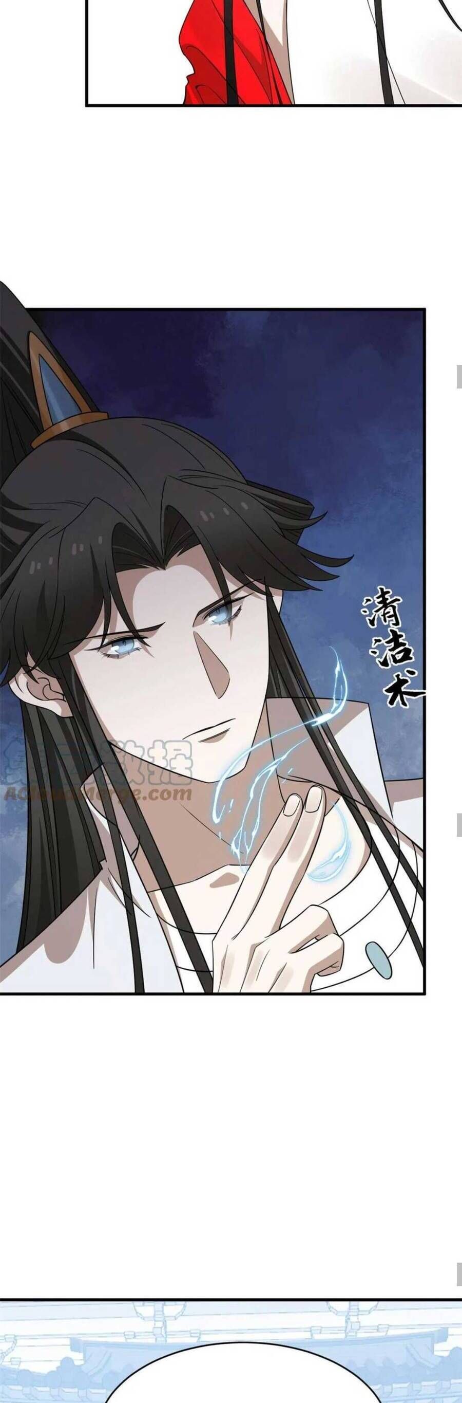 đọc truyện Độc Bộ Thiên Hạ: Đặc Công Thần Y Chương 430 ảnh 23 tại Thiên Thai Truyện