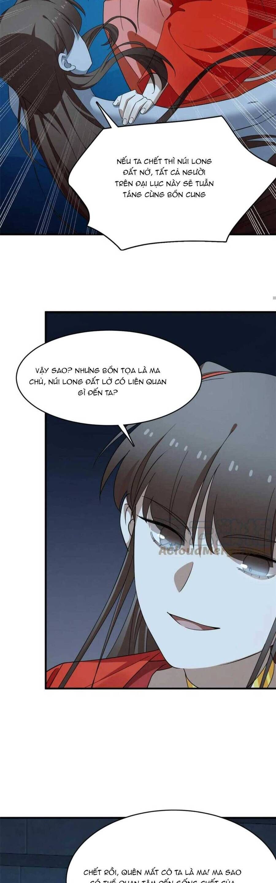 đọc truyện Độc Bộ Thiên Hạ: Đặc Công Thần Y Chương 438 ảnh 25 tại Thiên Thai Truyện