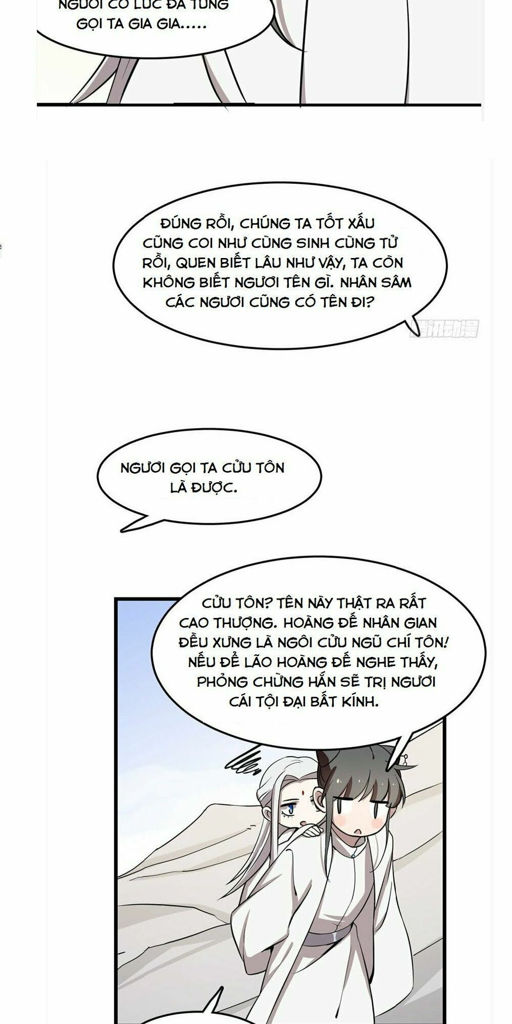 đọc truyện Độc Bộ Thiên Hạ: Đặc Công Thần Y Chương 44 ảnh 15 tại Thiên Thai Truyện