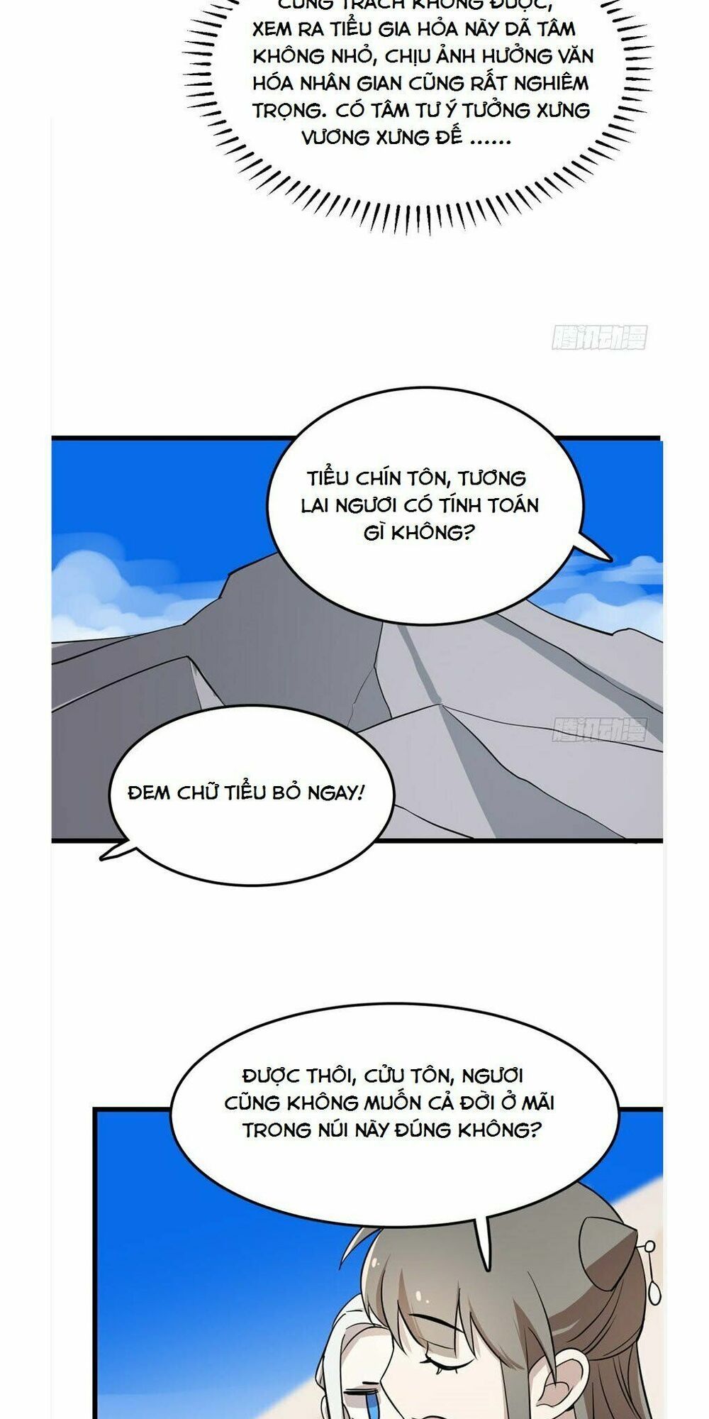 đọc truyện Độc Bộ Thiên Hạ: Đặc Công Thần Y Chương 44 ảnh 20 tại Thiên Thai Truyện