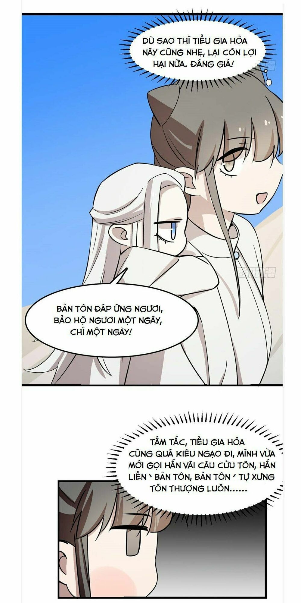 đọc truyện Độc Bộ Thiên Hạ: Đặc Công Thần Y Chương 44 ảnh 27 tại Thiên Thai Truyện