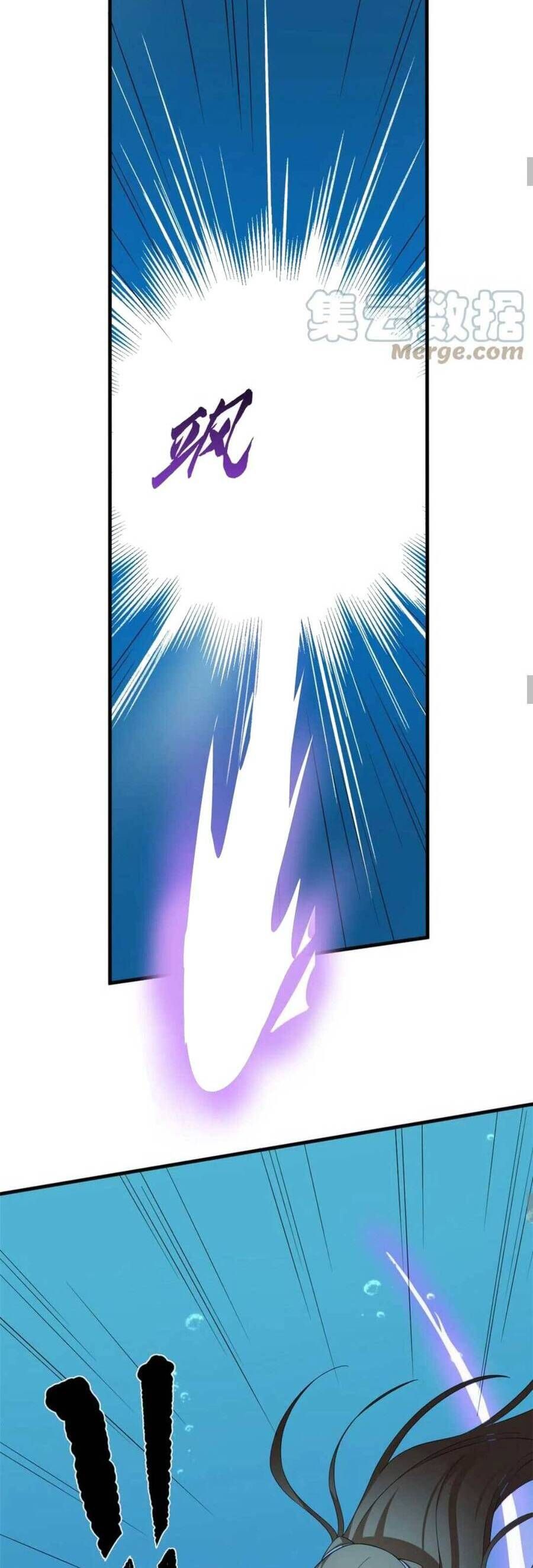 đọc truyện Độc Bộ Thiên Hạ: Đặc Công Thần Y Chương 442 ảnh 21 tại Thiên Thai Truyện