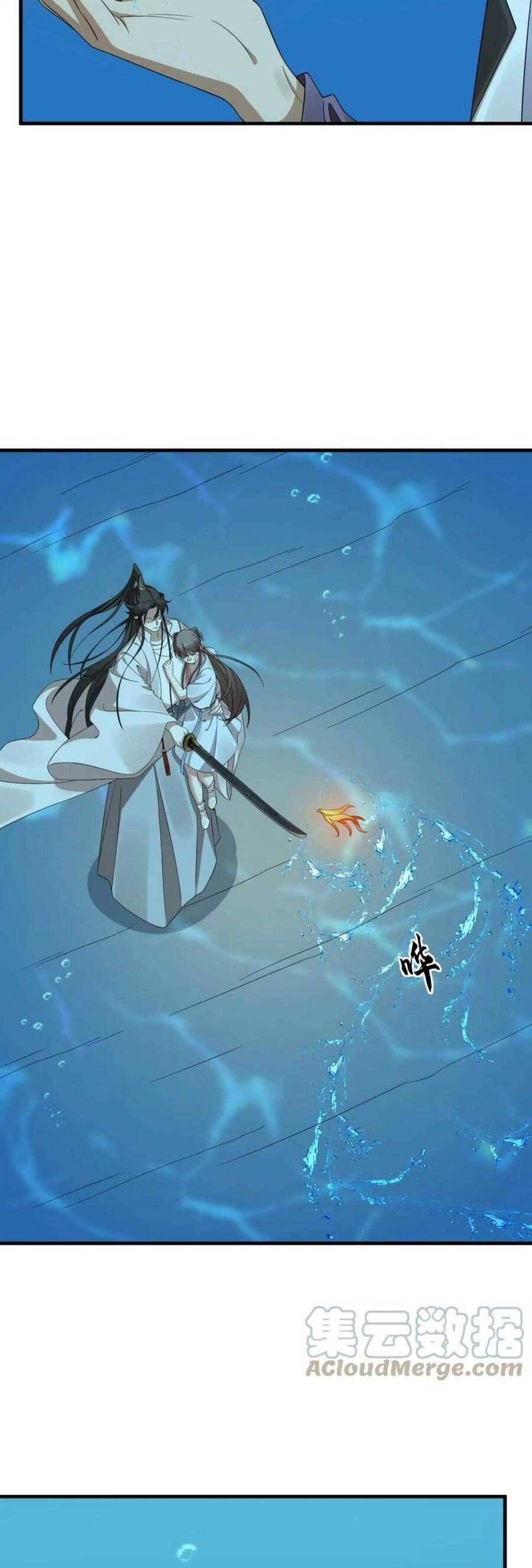 đọc truyện Độc Bộ Thiên Hạ: Đặc Công Thần Y Chương 443 ảnh 8 tại Thiên Thai Truyện