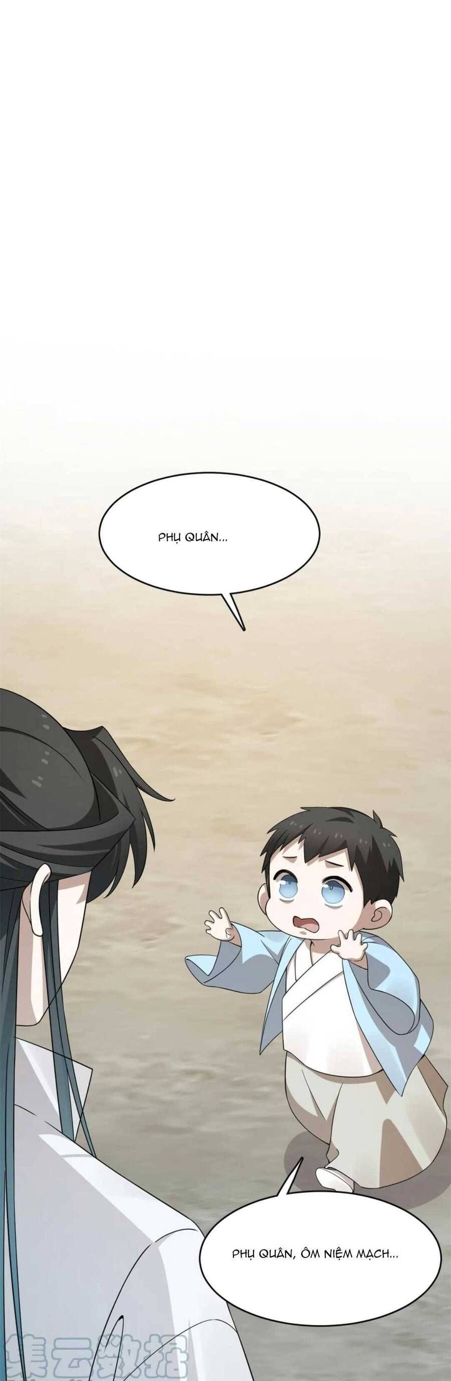 đọc truyện Độc Bộ Thiên Hạ: Đặc Công Thần Y Chương 445 ảnh 4 tại Thiên Thai Truyện