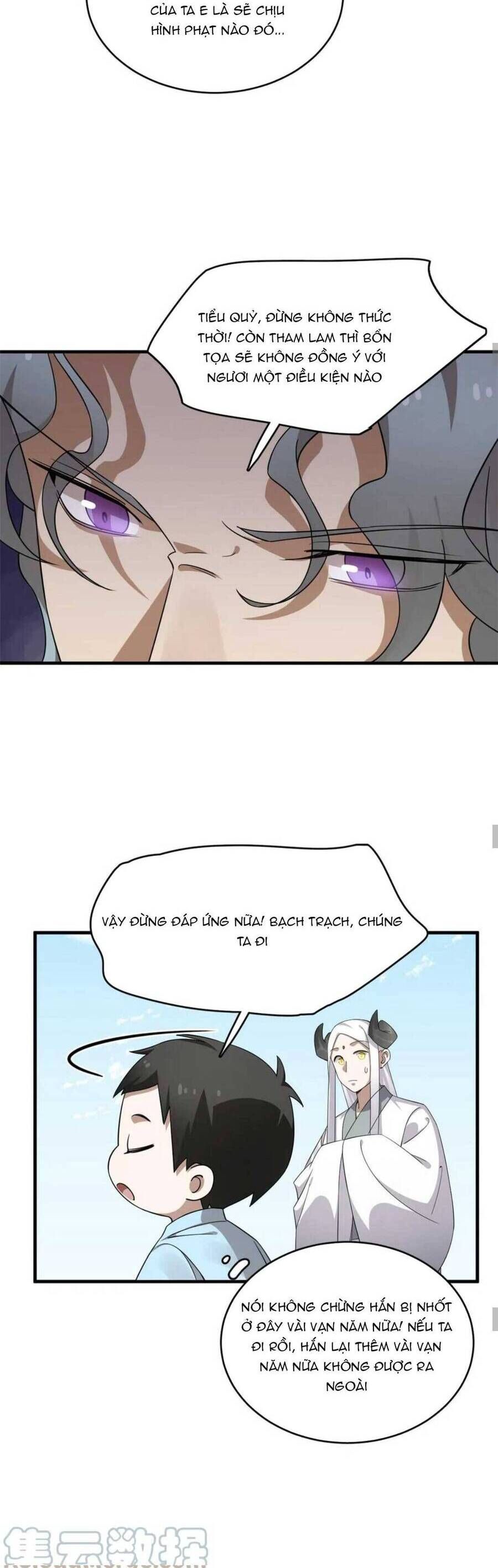 đọc truyện Độc Bộ Thiên Hạ: Đặc Công Thần Y Chương 447 ảnh 17 tại Thiên Thai Truyện